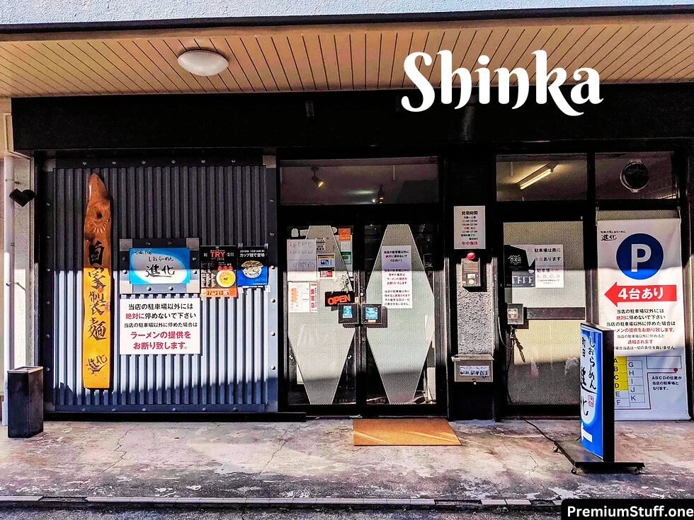 shinka restaurants in tokyo