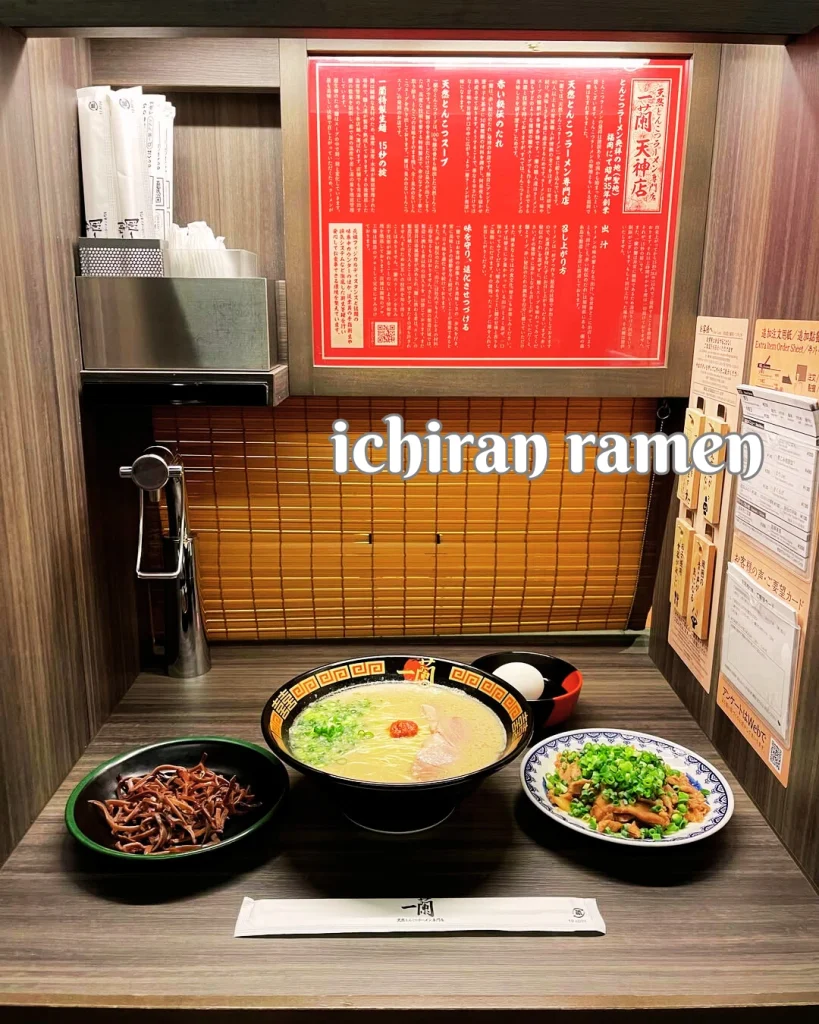 ichiran ramen restaurants in tokyo