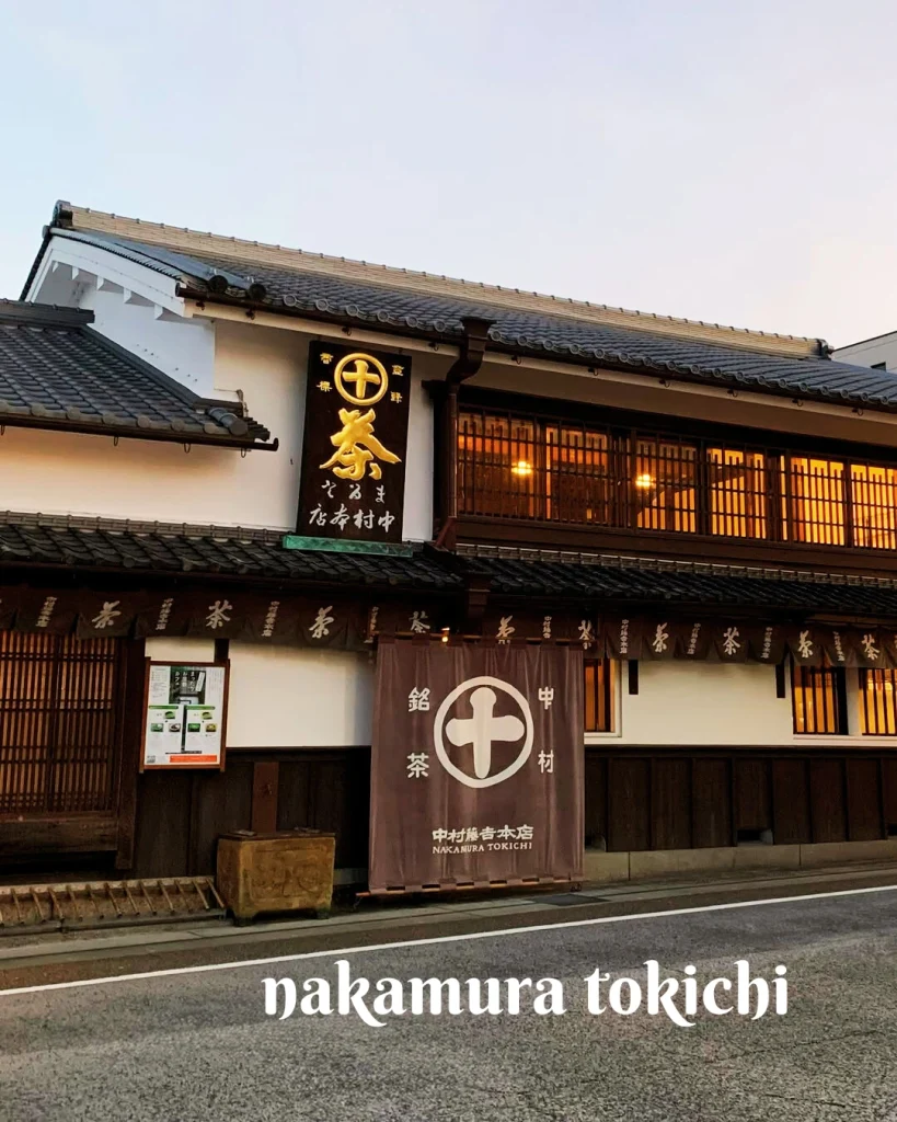 namakura tokichi restaurant in tokyo